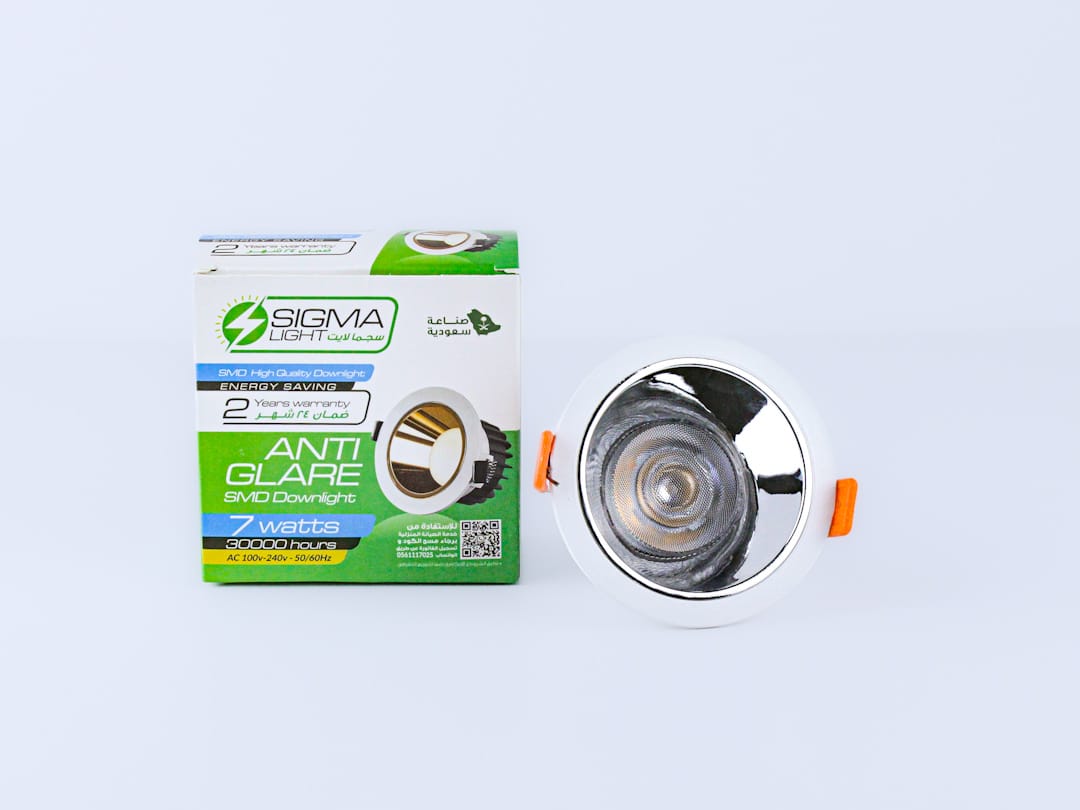 Antiglare Downlight